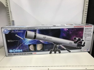  limited time sale [ unused ] JR.SCIENCE *80mm made in Japan .. type heaven body telescope 226 times * toy The .s limitation *