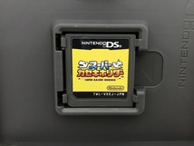 期間限定セール ニンテンドウ 任天堂 DSソフト スーパーカセキホリダー_画像3