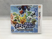 期間限定セール ニンテンドウ 任天堂 3DSソフト ポケモン不思議のダンジョン マグナゲートと∞迷宮 LNA-CTR-APDJ-JPN_画像1