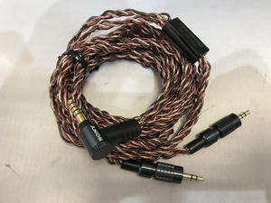 期間限定セール ソニー SONY イヤホン・ヘッドホン用リケーブル MUC-B20SB1