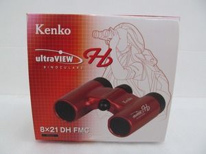  время ограничено распродажа [ не использовался ] Kenko kENKO бинокль Ultra вид H 8×21DH FMC коэффициент увеличения 8 раз 