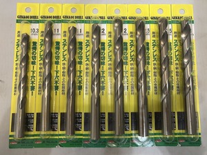 期間限定セール 【未使用】 ビック・ツール BIC TOOL 月光ドリル 8本セット