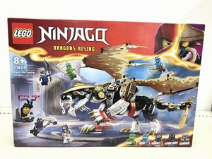 期間限定セール 【未使用】 レゴ LEGO マスタードラゴン イゴール ★未開封品★ ７１８０９