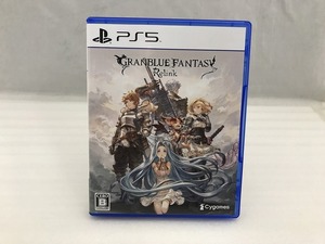 サイゲームス Cygames PS5ソフト GRANBLUE FANTASY： Relink ELJS-20050