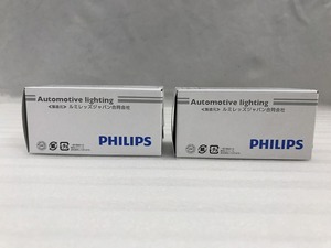 【未使用】 フィリップス PHILIPS 自動車用HIDバルブ 4200K D2S 2個セット 85122