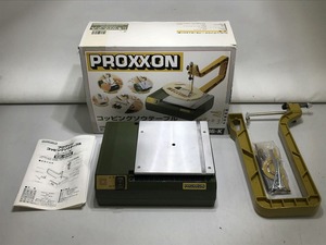 プロクソン PROXXON コッピングソウテーブル No、28086