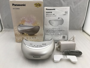 パナソニック Panasonic 目もとエステ EH-CSW68