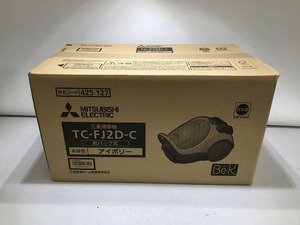 【未使用】 三菱 MITSUBISHI キャニスター掃除機 紙パック式 Be-K TC-FJ2D-C