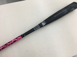 ミズノ MIZUNO BEYONDMAX LEGACY 84cm 軟式用 ビヨンドマックス レガシー 野球 バット 1CJBR181