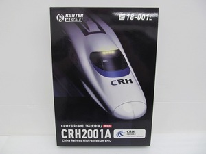 KUNTER 18-001L 限定品 CRH2001A 8両セット Ｎゲージ