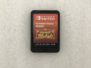 ニンテンドウ 任天堂 ポケットモンスター スカーレット ソフトのみ HAC-P-ALZXA