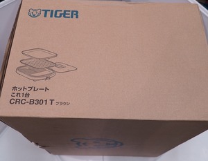 期間限定セール 【未使用】 TIGER ホットプレート CRC-B301T