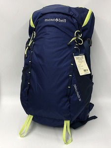 【未使用】 モンベル mont bell リュックサック バックパック DENALI Pack25 ディナリ パック ネイビー系