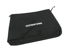 期間限定セール キャプテンスタッグ captain stag カマド スマートグリル B5型 (3段調節) UG-42_画像6
