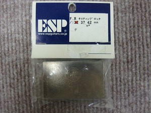 期間限定セール 【未使用】 イーエスピー ESP Floyd Rose Parts サスティーンブロック 32ｍｍ