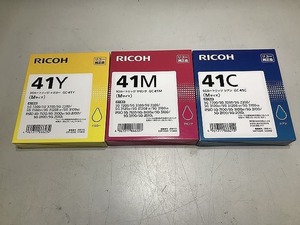 期間限定セール 【未使用】 リコー RICOH SGカートリッジ 3色セット GC41Y/GC41M/GC41C