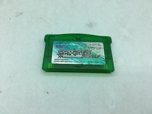 ニンテンドー Nintendo GBAソフト ポケットモンスターエメラルド