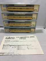期間限定セール カトー KATO Nゲージ 103系 一般形カナリア 4両セット 10-364_画像3
