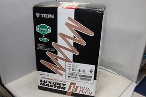  limited time sale [TEIN] down suspension NHP170G