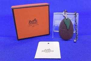 エルメス HERMES インパクト抜群！遊び心溢れる可愛いフルーツキーホルダー プラム 果物モチーフ バッグチャーム 鞄キーリング