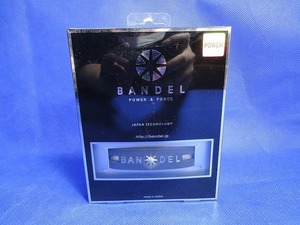 【未使用】 株式会社BANDEL POWER&FORCE bracelet S 16.0cm