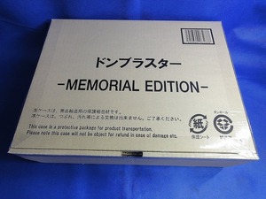 【未使用】 バンダイ BANDAI プレミアムバンダイ 暴太郎戦隊ドンブラザーズ ドンブラスター -MEMORIAL EDITION-