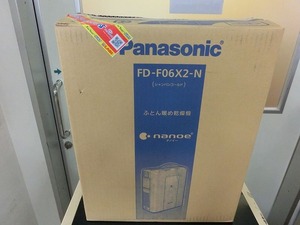 期間限定セール パナソニック Panasonic ふとん暖め乾燥機 シャンパンゴールド FDF06X2