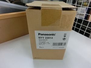 期間限定セール パナソニック Panasonic LEDダウンライト 埋込穴Φ75 防雨型 電球色 電源ユニット別売 NYY22014