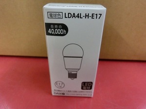 期間限定セール 【未使用】 大光電機 DAIKO ミニクリプトン LED電球 E17 電球色 70個セット LDA4L-H-E17