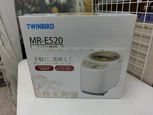  limited time sale [ unused ] Twin Bird TWINBIRD compact rice huller .. is . type white MR-E520W