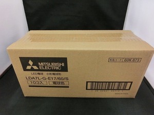 期間限定セール 【未使用】 三菱 MITSUBISHI LED電球 E17 電球60W形相当 電球色 10個セット LDA7L-G-E17/60/S