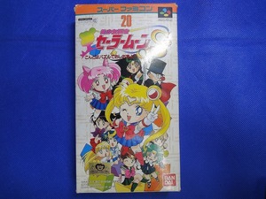 期間限定セール バンダイ BANDAI スーパーファミコン 美少女戦士セーラームーンS こんどはパスルでおしおきよ!