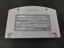 期間限定セール ニンテンドー Nintendo ニンテンドー64ソフト マリオパーティ2 NUS-P-NMWJ_画像8