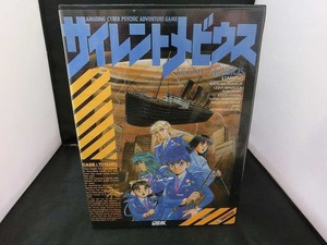 期間限定セール ガイナックス GAINAX X68 5インチソフト サイレントメビウス CASE：TITANIC