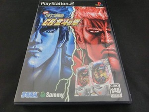  limited time sale Sega SEGA PS2 soft real war pachinko certainly . law!CR Ken, the Great Bear Fist SLPM-66241