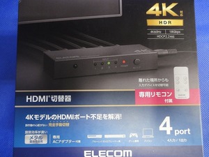 期間限定セール 【未使用】 エレコム ELECOM HDMI切替器