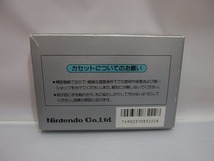 ニンテンドー Nintendo ファミコンソフト ゴルフ HVC-GF_画像2