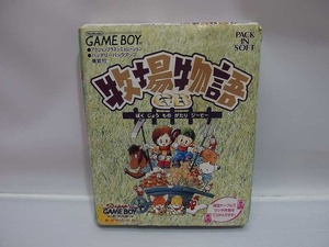 パック イン ソフト PACK-IN-SOFT GBソフト 牧場物語GB DMG-P-AYWJ-JPN