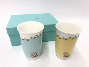 期間限定セール ティファニー TIFFANY & Co. タンブラー フリーカップ Pink Tulip ペアセット 水色 黄色 花柄