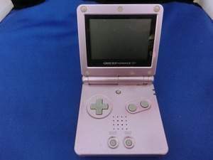  Nintendo Nintendo [ junk ] Game Boy Advance SP AGS-001