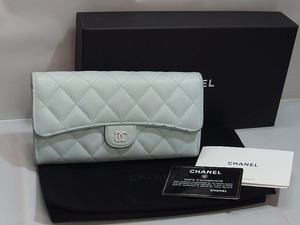 シャネル CHANEL フラップ長財布 マトラッセ2つ折長財布 ライトスカイブルー AP0241