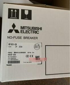 新品　三菱電機　NF400-CW 3P 350A 電磁接触器 6ヶ月保証