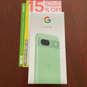 新品 Google Pixel 8a 本体 128GB アロエ Aloe グリーン 緑 SIMフリー