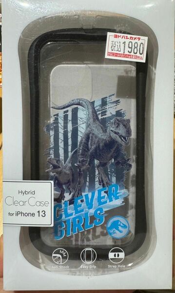 iPhone13 HYBRID スマホケース　ジェラシックワールド　恐竜