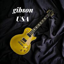 gibson Les Paul Classic ’98年製 ギブソン レスポールクラシック ゴールドトップ(トップ塗替え) ☆全国一律送料￥2,500（一部地域除く）_画像1