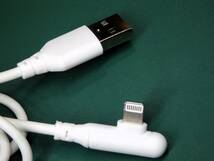 アイフォン　ライトニングケーブル　充電ケーブル　通電確認済　iPhone充電器USBケーブルAタイプ　中古品_画像4