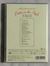 ★The Quarrymen The High-Lows DVD「Puttin' on the Style」★ザ・クオリーメン ザ・ハイロウズ★甲本ヒロト 真島昌利 調先人 大島賢治_画像2