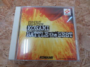 79-◯⑤389 KONAMI battle the best コナミ・バトル・ザ・ベスト