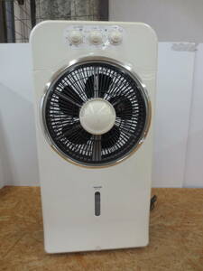 160-F⑤509 Mist fan TCM-1835 TEKNOS air flow 3 -step switch swing louver Mist .. amount : approximately 225ml/h