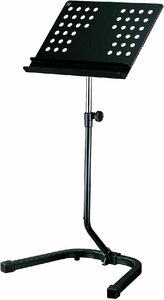  domestic production music stand oo is si Professional type MS-118